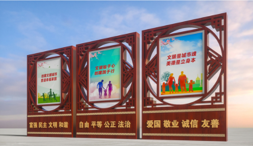 景區(qū)標(biāo)牌制作廠家設(shè)計(jì)原則
