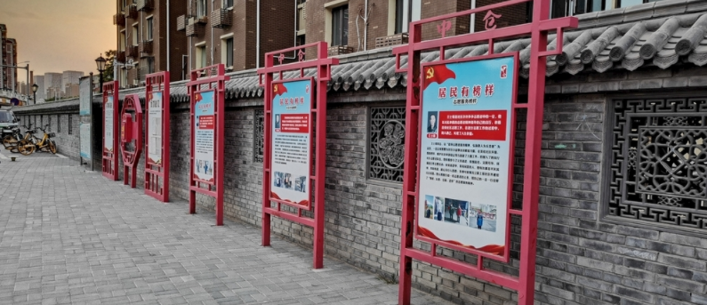 http://www.qtoxsmd.cn/html/chanpinzhanshi/biaoshibiaopai/144.html